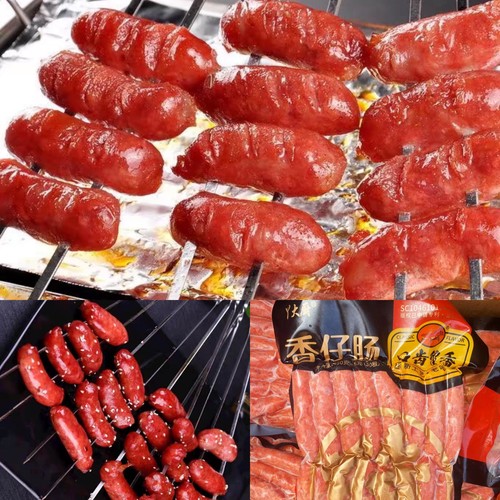 丫大厨烧烤香仔肠西安名小吃陕西特色肉肠台湾风味热狗夜市摆摊 - 图0