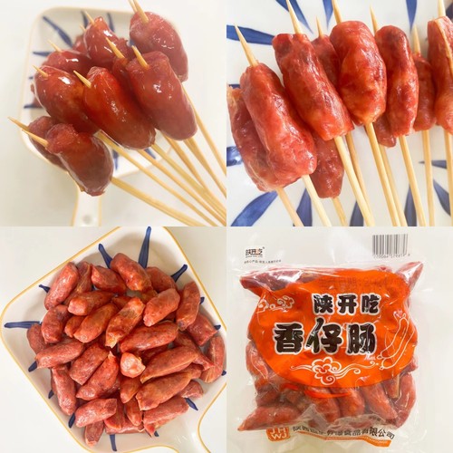 丫大厨烧烤香仔肠西安名小吃陕西特色肉肠台湾风味热狗夜市摆摊 - 图3