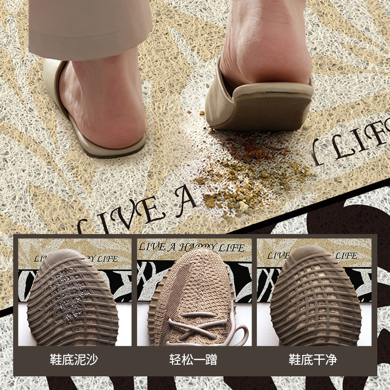 入户门垫进门地垫家用玄关耐脏蹭脚垫门内门口防滑可裁剪丝圈地毯,淘宝优惠券,粉丝福利购,淘宝优惠卷