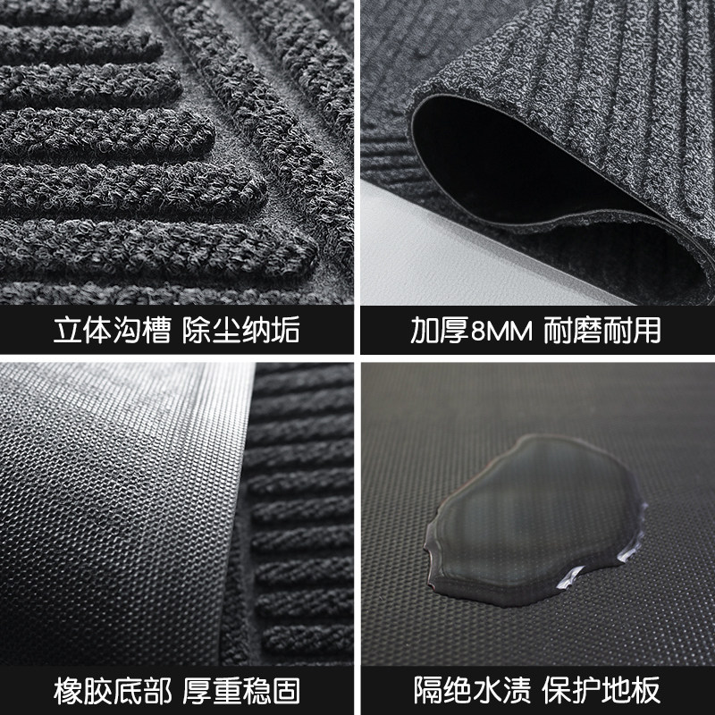 2025新款入户门地垫门外室外地毯家用大门口进门脚垫防滑耐磨垫子,淘宝优惠券,粉丝福利购,淘宝优惠卷