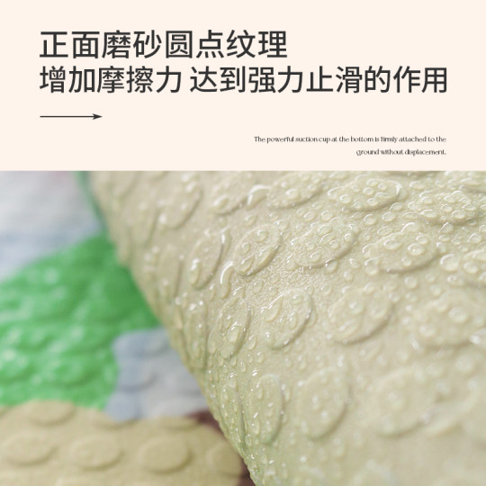 浴室防滑垫卫浴简约家用淋浴脚垫儿童洗澡专用戏水卫生间防摔地垫