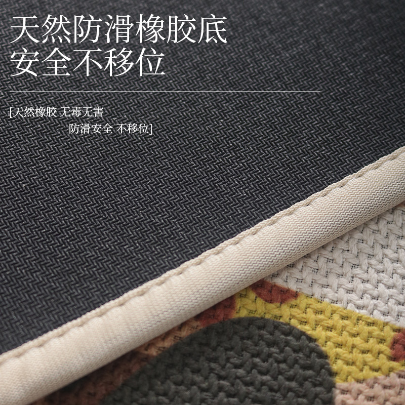 亚麻编织高级感厨房地垫吸水吸油防滑家用耐脏耐磨长条脚垫可定制,淘宝优惠券,粉丝福利购,淘宝优惠卷