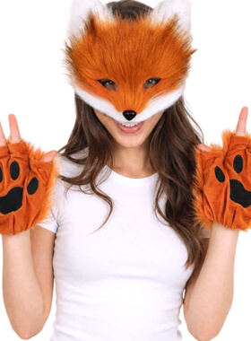 万圣节猫狐狸毛绒面具兽爪尾巴套装cosplay派对装扮猫咪头饰发饰