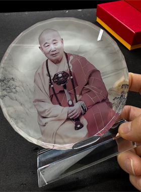 居家静心养性摆件礼品