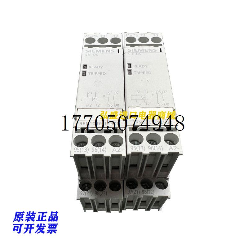 议价正品热敏电阻监控继电器3RN1010-1CB00/1CW00/现货议价-图1