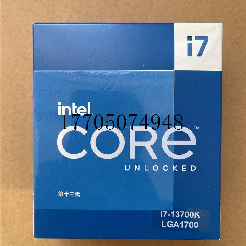 议价 酷睿 I7-13700K/I7-13700KF/I9-13900KS/ I9-1现货议价 - 图1