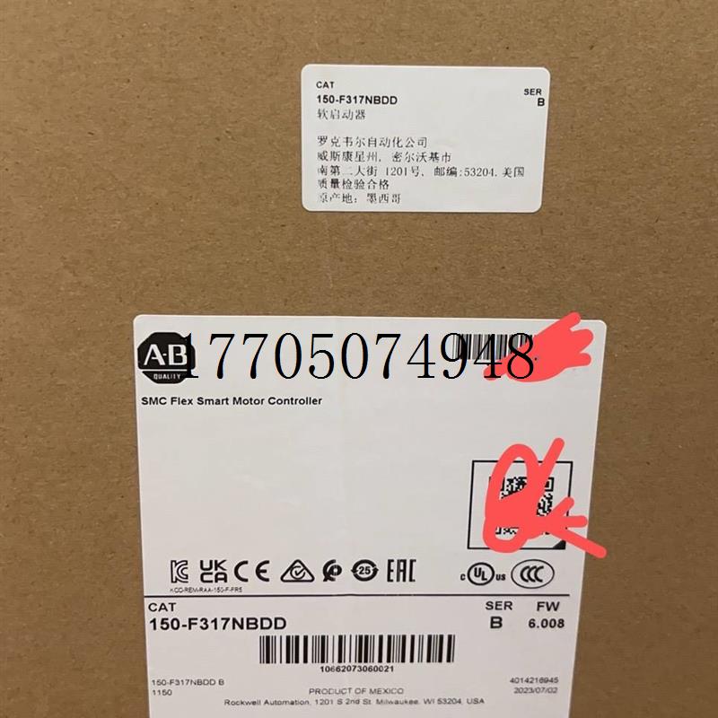 议价150F317NBD 150F317NBDD AB罗克韦尔软启动全新正品现货议价 - 图1