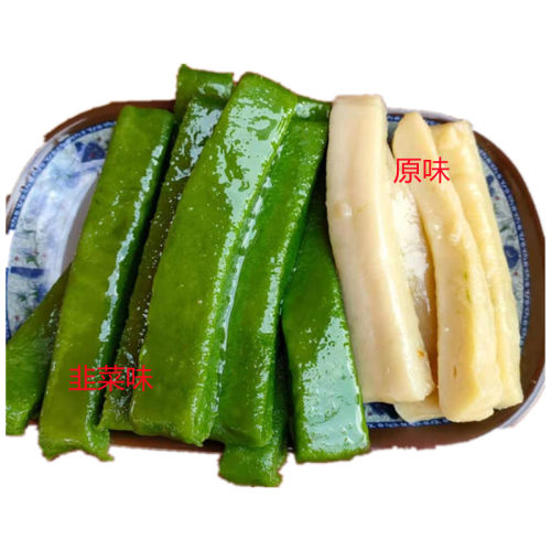 江西米果定南灰水板韭菜板赣南特产小吃米果包板酿板真空一份一斤 - 图0