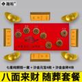 高档随葬品骨灰盒下葬品墓穴陪葬品摆件全套七星铜钱守灵狮文昌塔