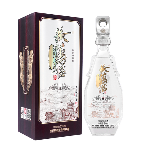 【酒厂自营】黄鹤楼酒 更上层楼一楼国产婚宴白酒42度500ml*1瓶 - 图3
