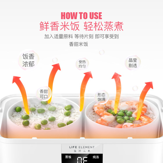 Plug-in electric heating lunch box ceramic liner can be plugged in