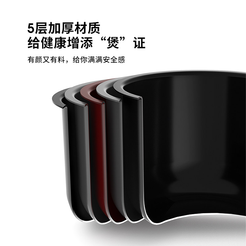 生活元素家用多功能全自动电饭煲 生活元素电器电饭煲