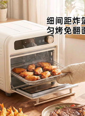 日本BRUNO复古可视化控温早餐披萨果干面包机多功能空包炸锅烤箱