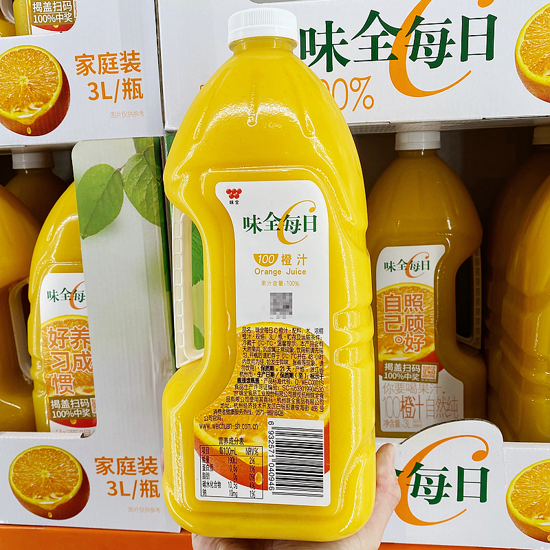 costco开市客味全每日C鲜橙汁维C浓缩NFC纯果汁蔬3L超大包装饮料-图0