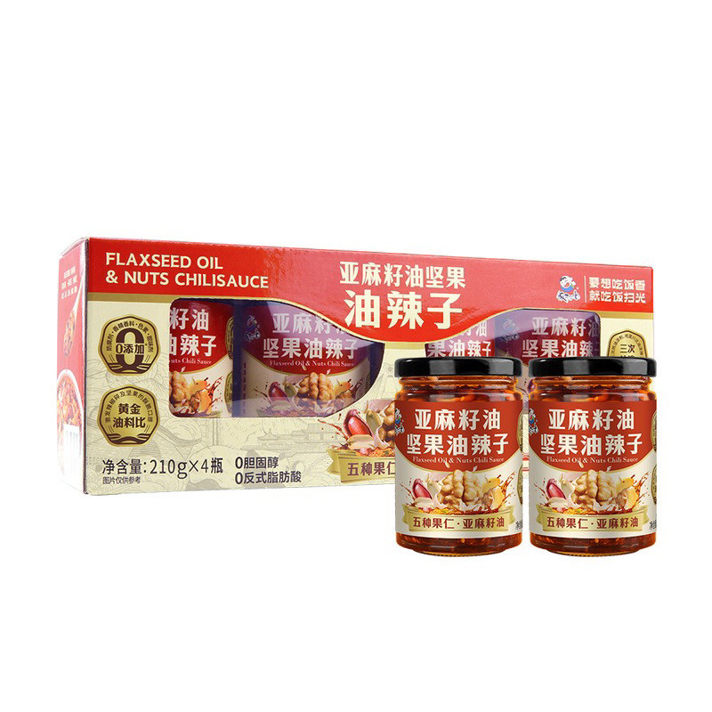山姆饭扫光亚麻籽油坚果油辣子5种果仁拌饭面辣椒酱香辣酥脆