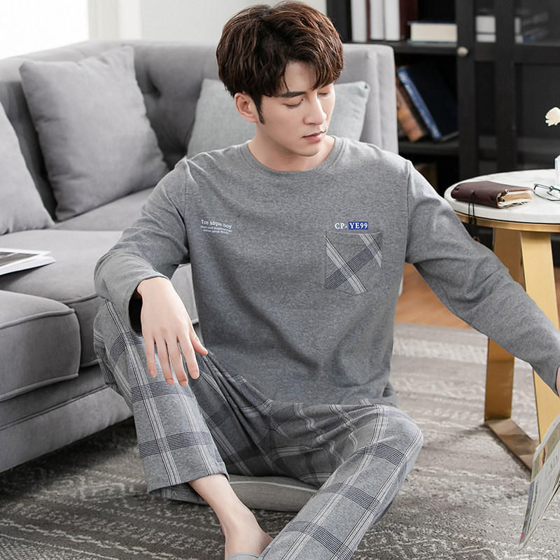 男士春秋款纯棉长袖休闲青年睡衣 芬颜睡衣/家居服套装