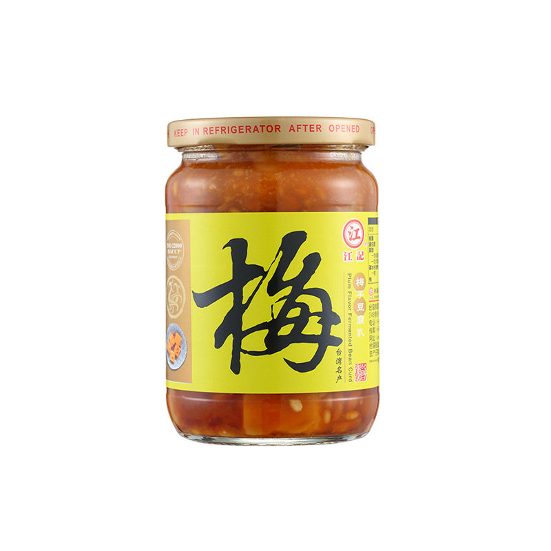 台湾原装进口江记梅子豆腐乳甜酒蒜味红曲酒酿辣豆瓣芋头腐乳380g