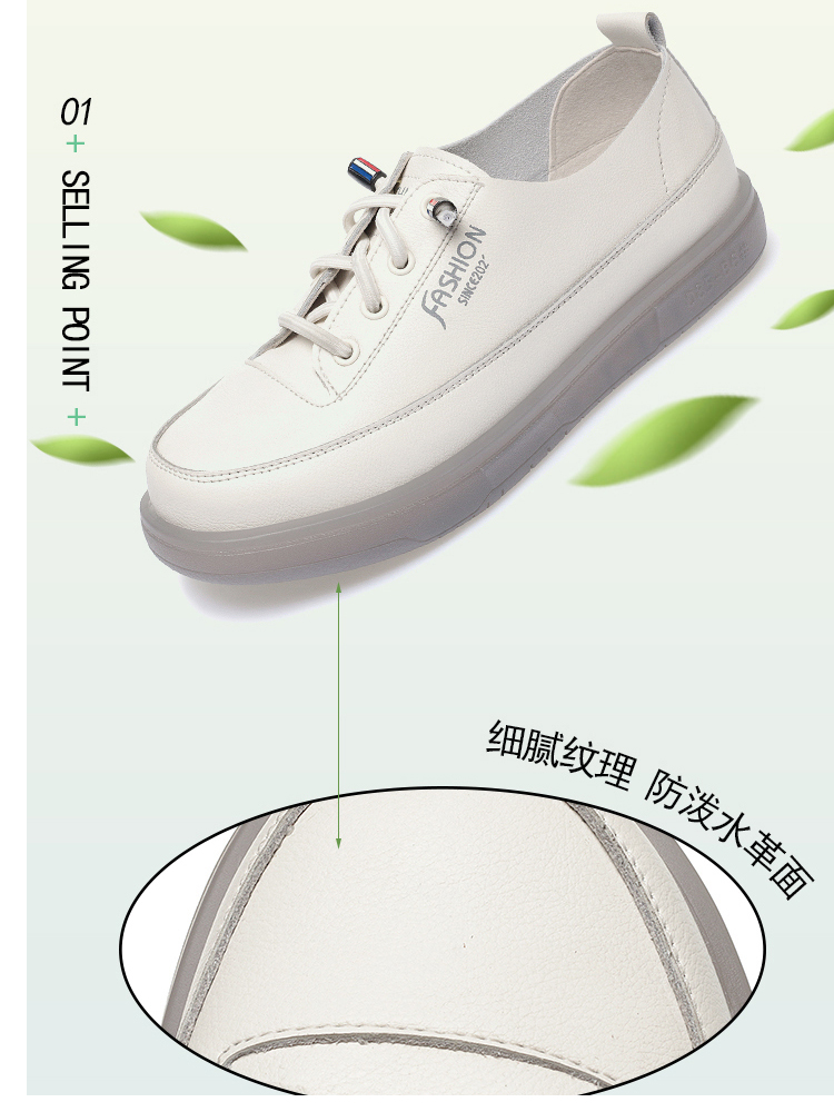 真皮低帮女鞋2024春季百搭新款一脚蹬小白鞋女平底运动休闲鞋板鞋