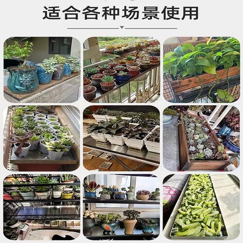 长方形不锈钢托盘花盆底座底托接水托盘底盘冰箱底座升级加厚定制 - 图1