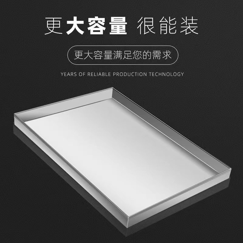 不锈钢接水盘长方形空调接水盘接油盘定制槽宠物接粪特厚加厚托盘,淘宝优惠券,粉丝福利购,淘宝优惠卷