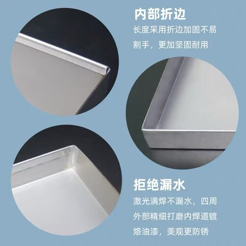 长方形不锈钢托盘花盆底座底托接水托盘底盘冰箱底座升级加厚定制 - 图2