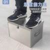 Customized stainless steel tool box storage box storage box