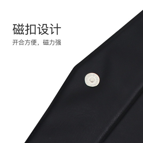 齐心高档pvc档案盒文件资料盒磁扣式防水文件收纳盒子加厚文件夹 - 图3