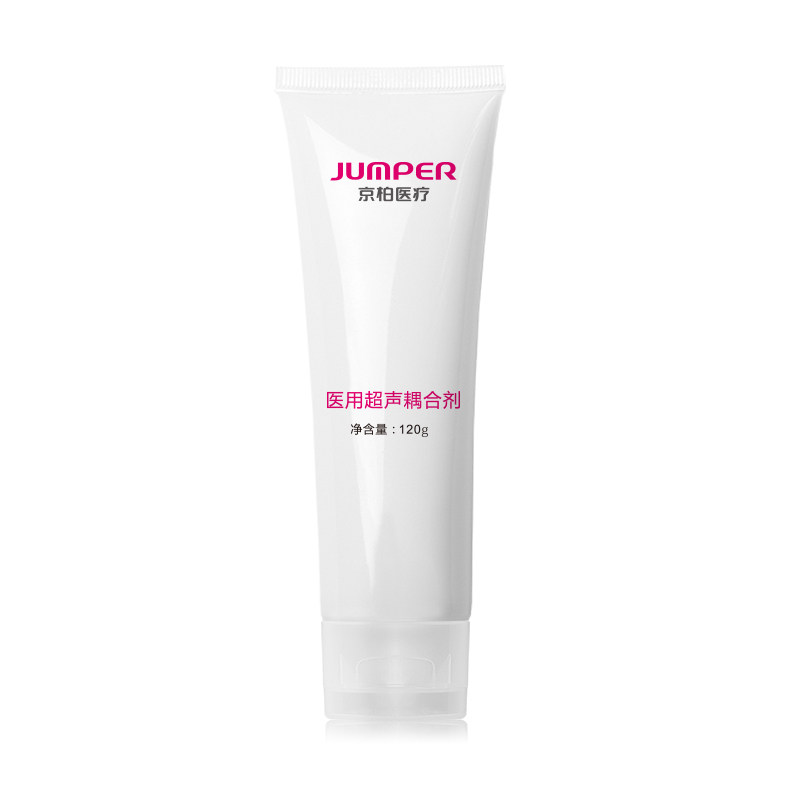 Jingbai Medical Pregnant Home Fetal Heart Monitor Medical Ultrasound Special Coupling Agent B-ultrasound plastic sealing sterile and non-allergenic