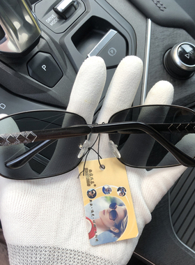 水晶玻璃太阳镜男高清不怕划清凉防晒太阳眼镜司机驾驶开车墨镜潮