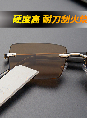 清凉养目水晶眼镜无框石头镜