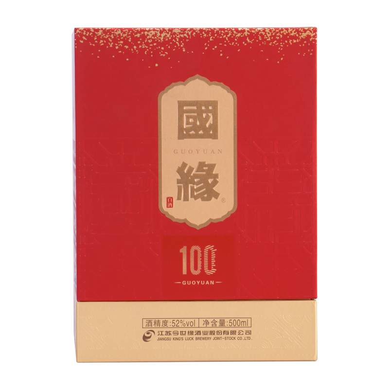 今世缘 52度国缘100高端商务珍藏送礼白酒500ml单瓶装-图2