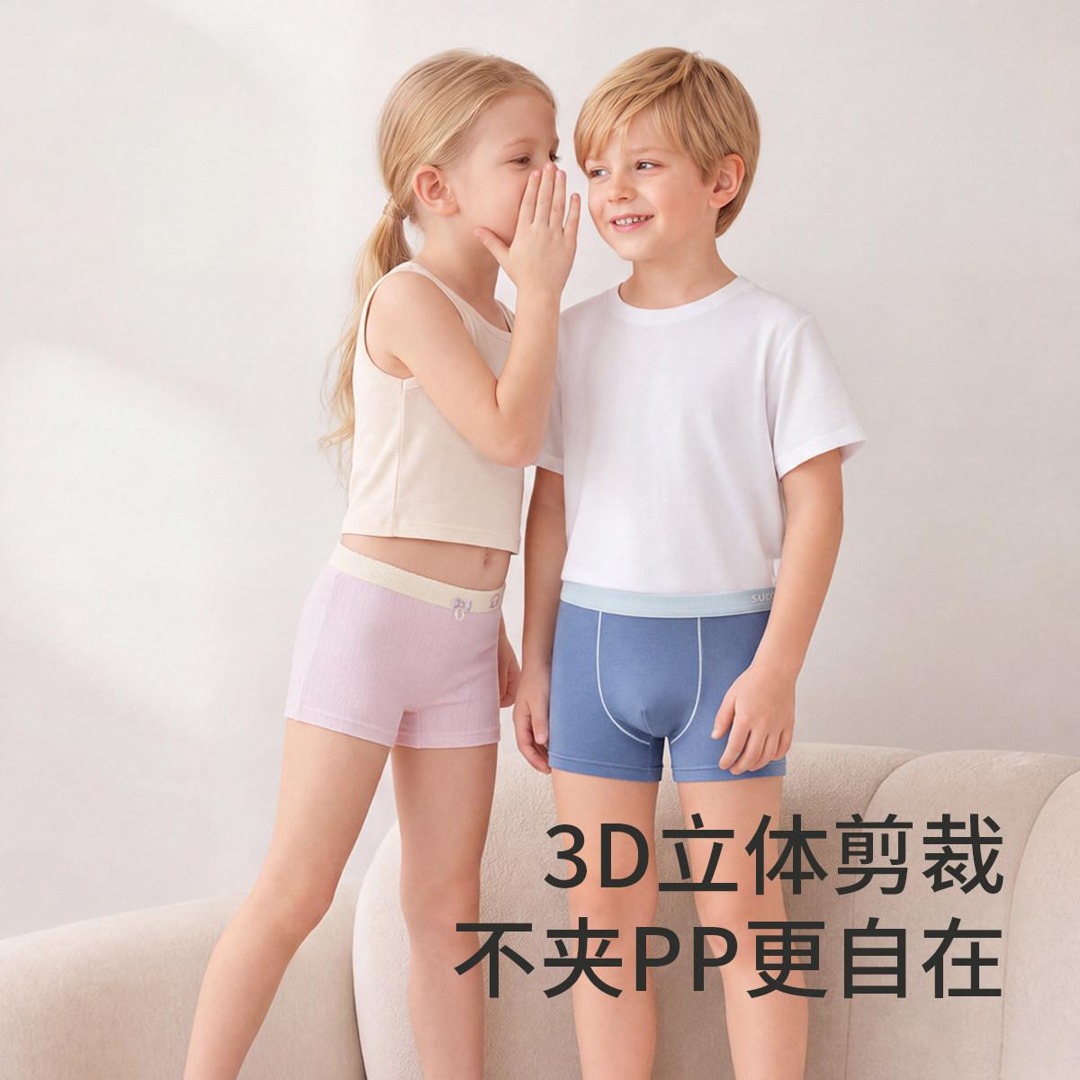 图 5