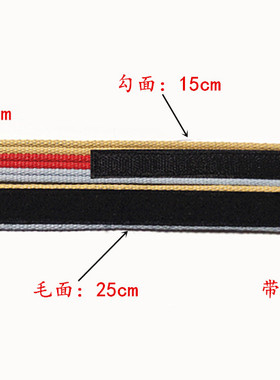 腰带篇草人帆布加厚2.5cm甜美