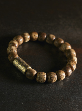 曲尾花陈籽玉化料星月菩提子手串