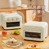 Midea Air Fryer Home 2022 Новая электрическая фритюрница большой емкости с низким содержанием жира Многофункциональная духовка «все в одном» 1210