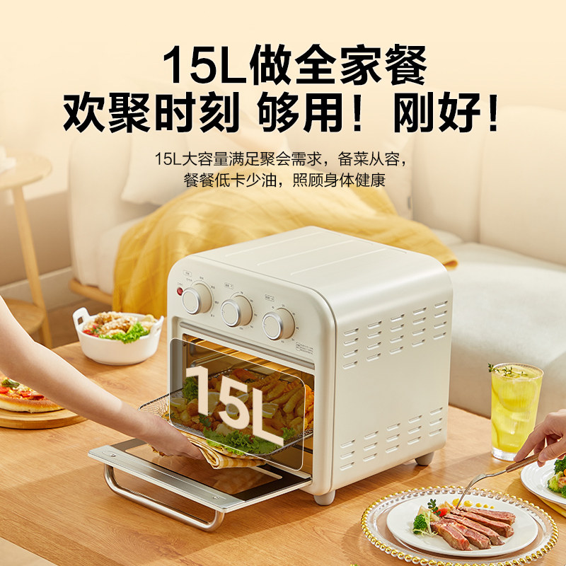 美的空气炸锅一体小型家用烘培炉 美的烤箱电烤箱