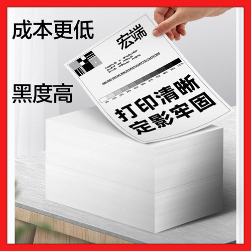 适用佳能碳粉MF5980 MF6140dn MF6150 MF6160dw MF6180dn加黑墨粉 - 图2