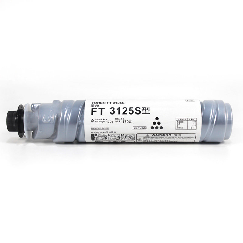 高端方正ft3125s粉筒fr3125粉盒 techa高端硒鼓/粉盒