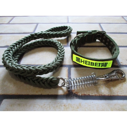 Магазин возвращается, чтобы пройти тысячи шестилетнего магазина черного магазина, специализируясь по борьбе с набором для совместной работы в середине взрыва собаки -защищены от собаки -Preshation и Delfeue Shepherd