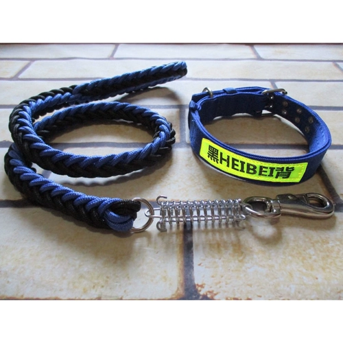 Магазин возвращается, чтобы пройти тысячи шестилетнего магазина черного магазина, специализируясь по борьбе с набором для совместной работы в середине взрыва собаки -защищены от собаки -Preshation и Delfeue Shepherd