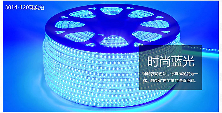 led灯带家装吊顶灯槽灯条220V客厅天花灯池高亮5050光带3014防水_虎窝淘