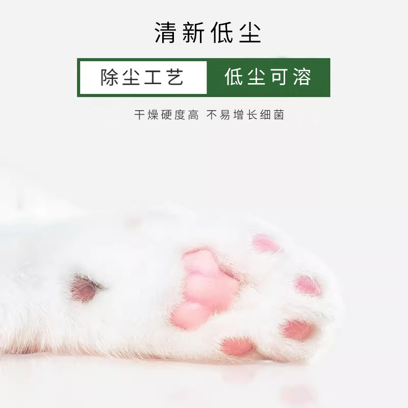 lovecat猫砂豆腐砂绿茶原味玉米6包结团除整箱臭爱宠爱猫豆腐猫砂 - 图3