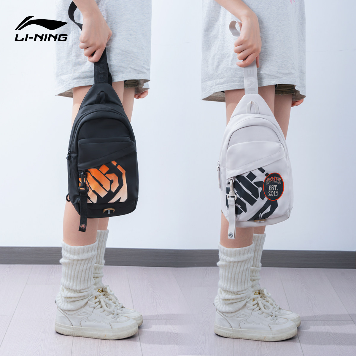 李宁单肩包男女款户外斜挎包胸包骑行背包百搭休闲运动包ABDU183,淘宝优惠券,粉丝福利购,淘宝优惠卷