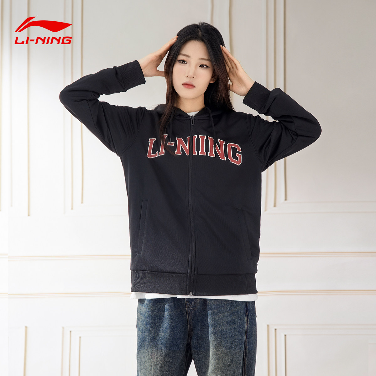 李宁外套女2025春季爆款黑色连帽开衫卫衣显瘦运动风正肩修身上衣,淘宝优惠券,粉丝福利购,淘宝优惠卷