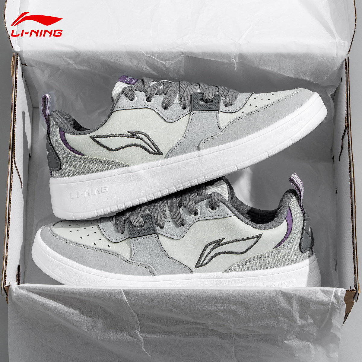 李宁休闲鞋男子新款潮流学生校园风高颜值灰色防滑透气低帮板鞋,淘宝优惠券,粉丝福利购,淘宝优惠卷
