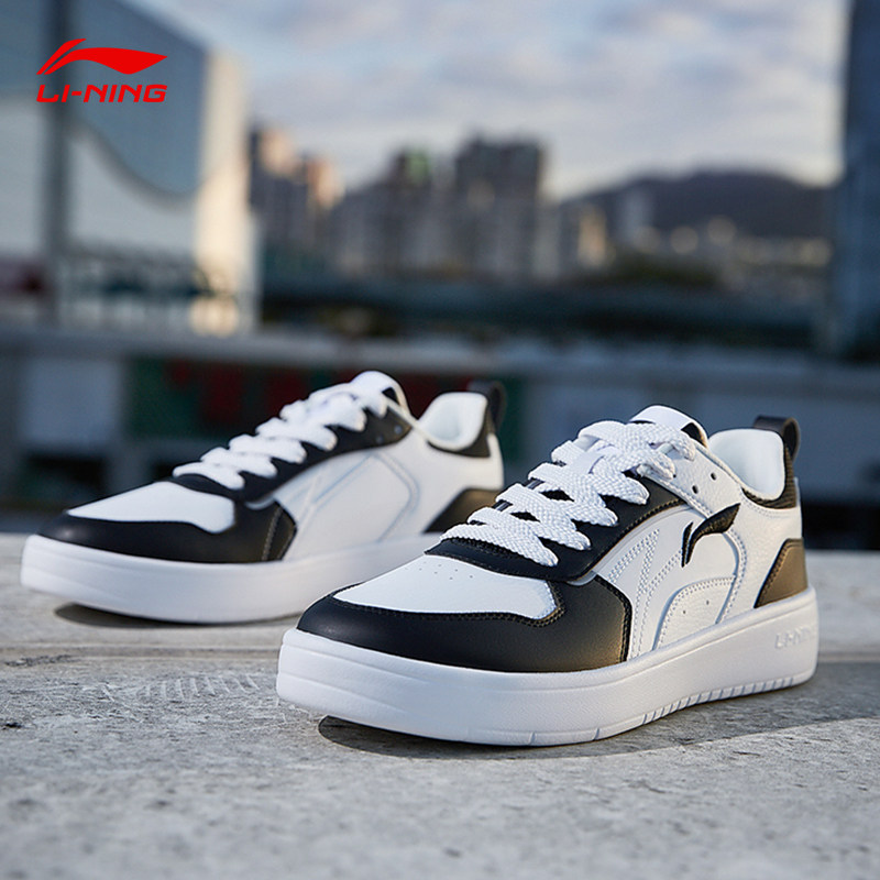 李宁穗岁板鞋男款2025春季新款小白鞋百搭休闲透气运动鞋AGCT147,淘宝优惠券,粉丝福利购,淘宝优惠卷