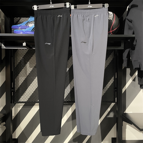 李宁速干裤男2026夏季新款健身跑步舒适透气直筒长裤薄款运动裤子 - 图0