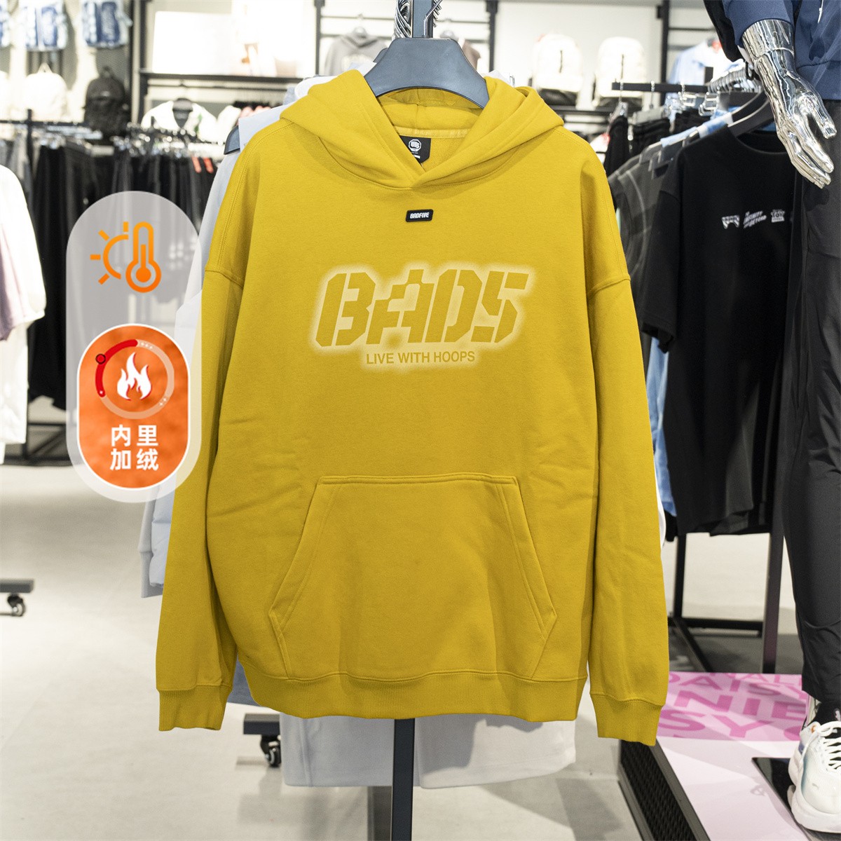 李宁加绒套头卫衣男女同款反伍系列25年秋冬新款连帽上衣AWDV877 - 图0