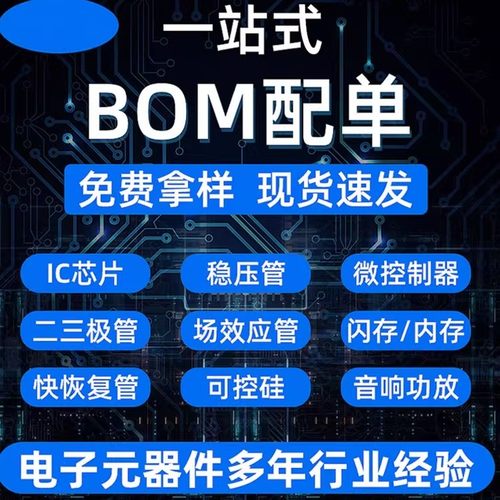 功率电感/SRP3020CC-4R7M/4.7uH/200mΩ/Isat=2A/Irms=1.8A-图2