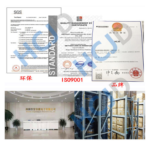 MSS5131-683MLC/MSS5131-823MLC/MSS5131-104MLC/MSS5131-124MLCD - 图1